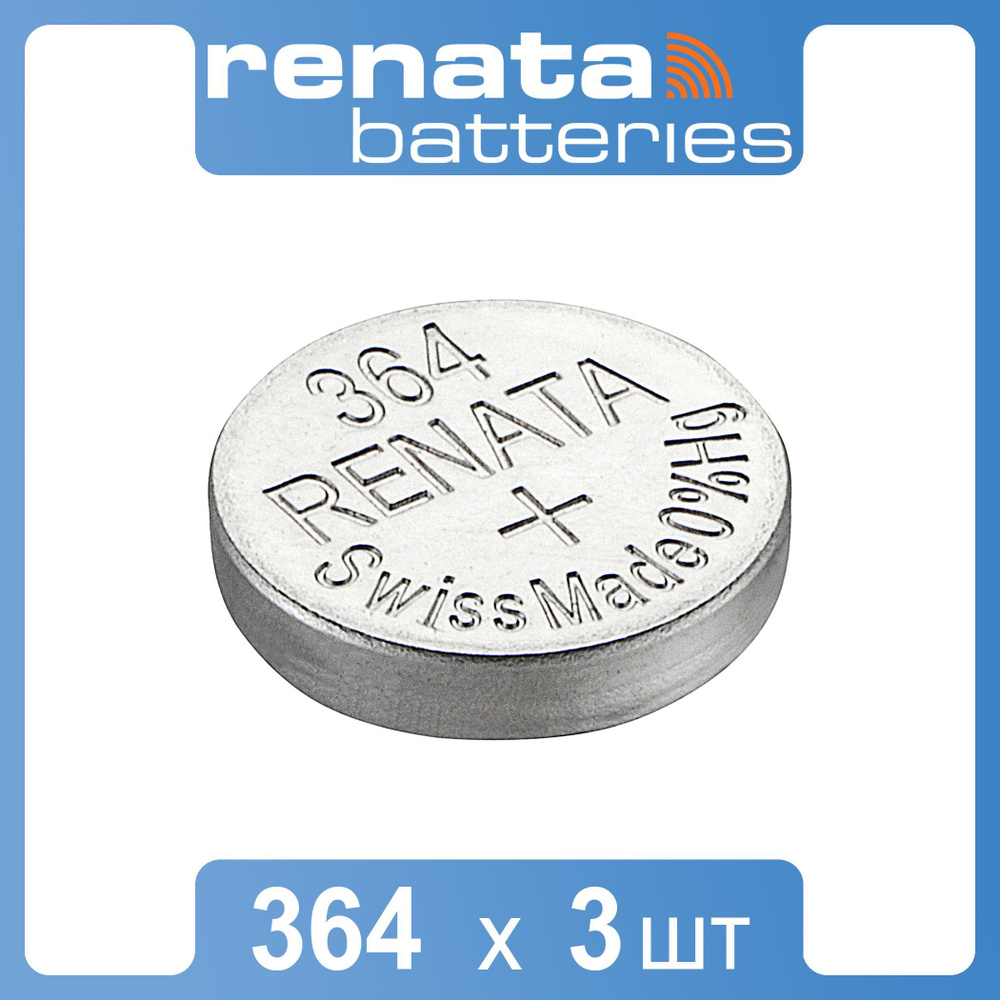 Renata Батарейка 364 (SR60, SR621,SR621SW), Оксид-серебряный тип, 1,55 ...