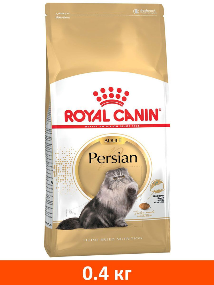 Сухой корм ROYAL CANIN PERSIAN ADULT для взрослых персидских кошек (0,4 кг)  #1