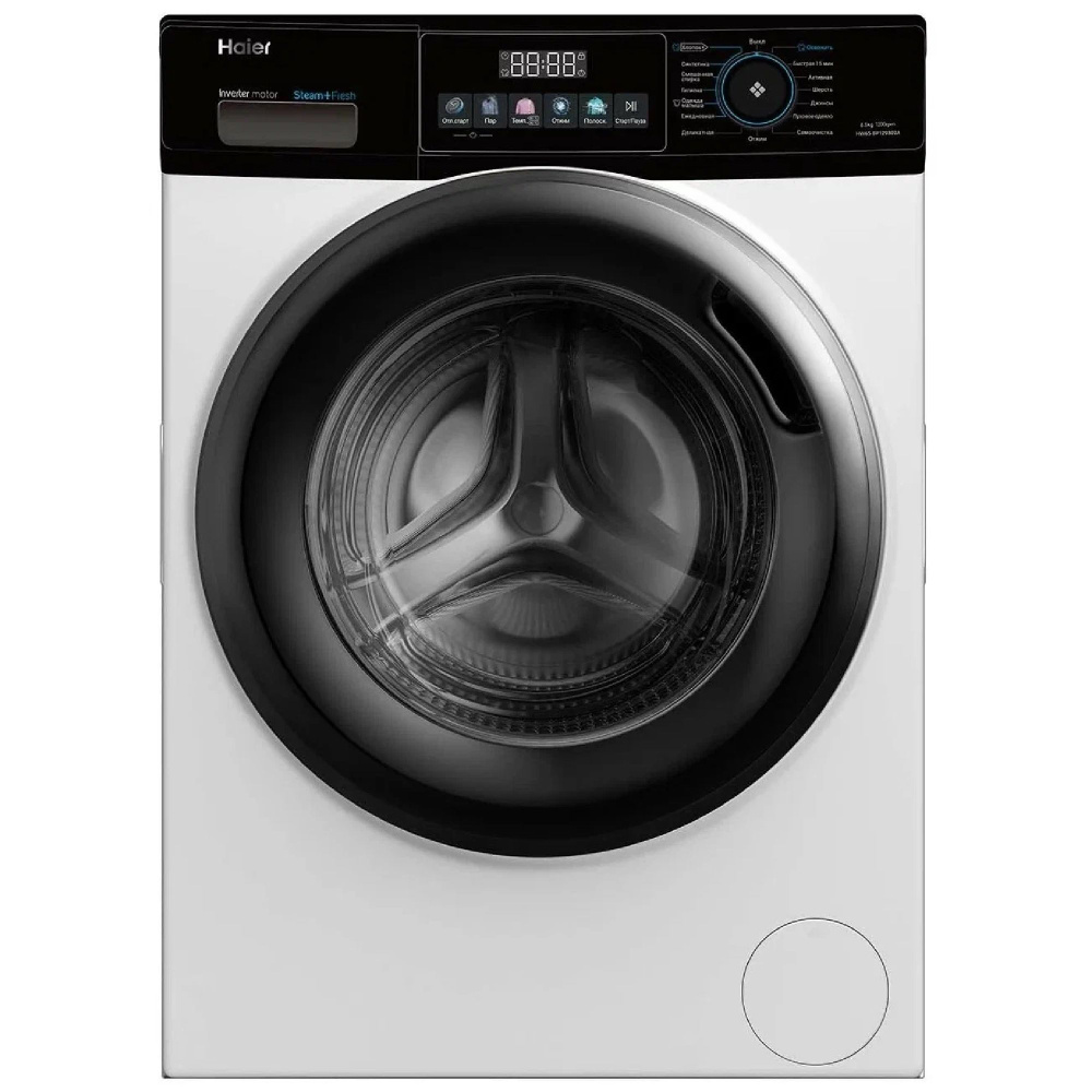 Haier Стиральная машина HW65-BP129302A, белый