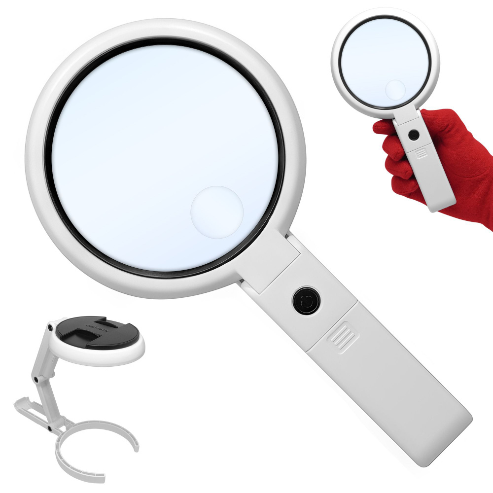 Лупа увеличительная ручная складная большого диаметра с подсветкой для ...