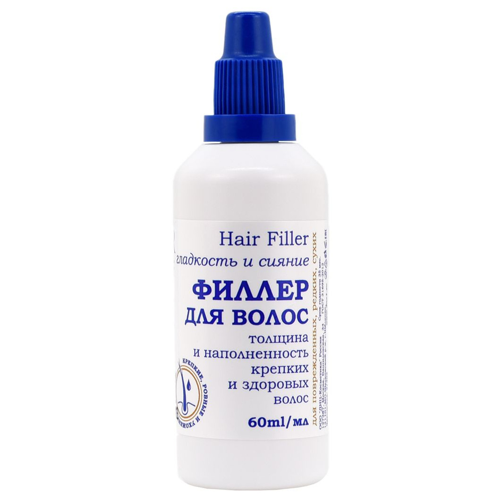 DNC Филлер для волос Гладкость и сияние L'OR 60мл #1