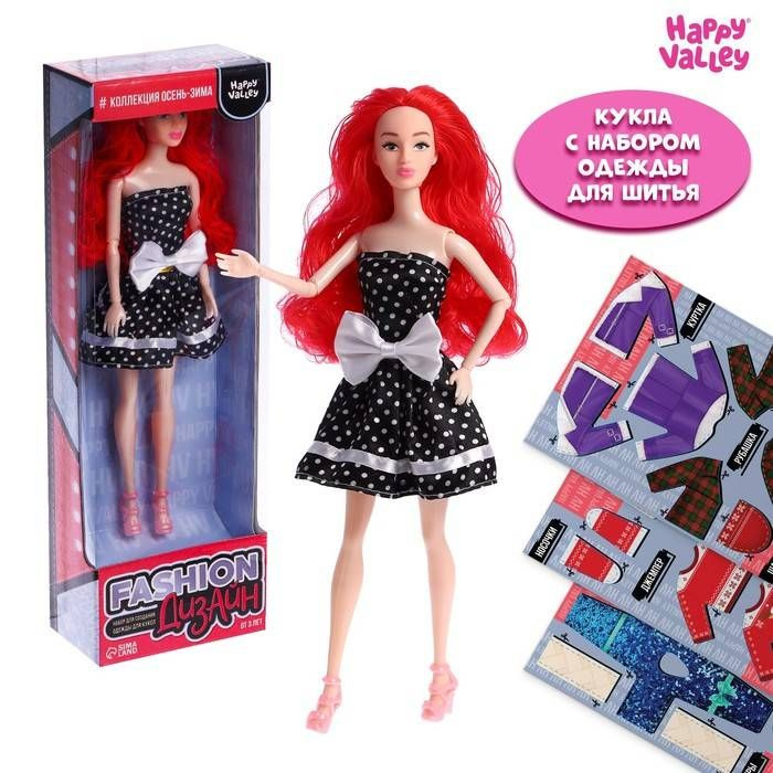 Плетение из резинок одежды для кукол: интересное и полезное занятие для девочек