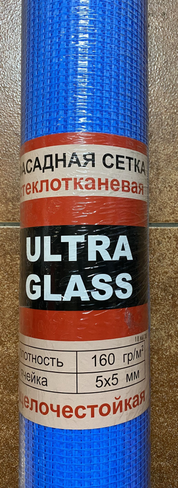 Сетка штукатурная 5х5 фасадная Ulta Glass (1х20м) 160 г/кв.м стеклотканевая, синяя  #1