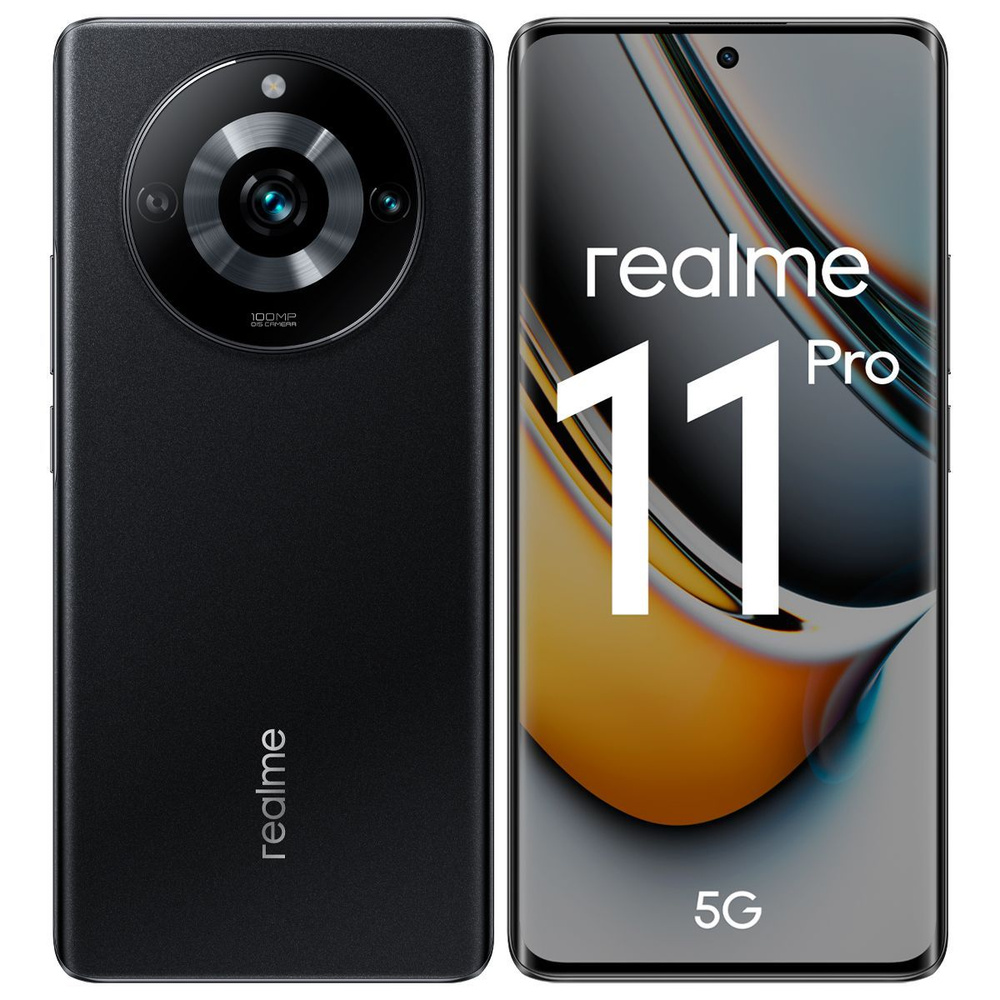 realme Смартфон 11 Pro 8/128 ГБ, черный