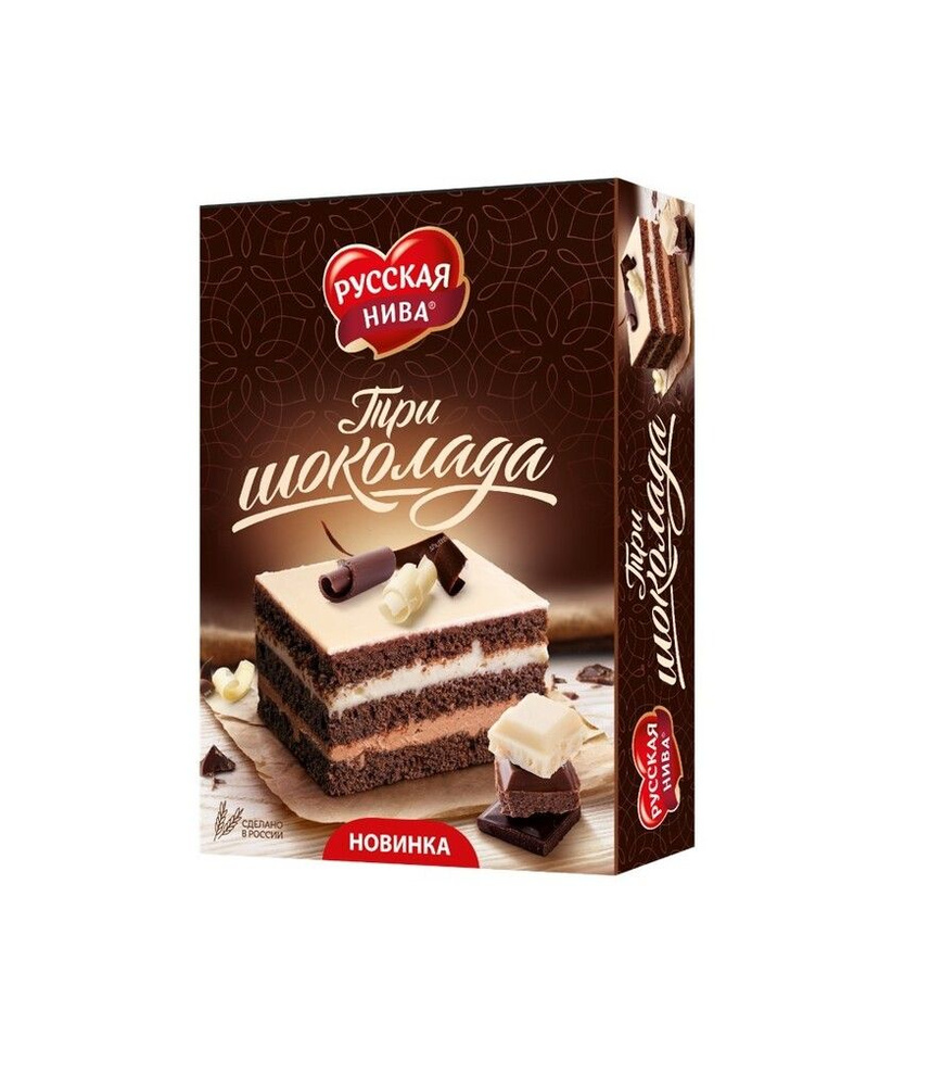 Торт Русская Нива Три шоколада, 400 г х 12 шт - купить с доставкой по ...