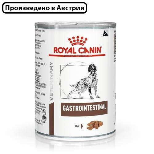 Royal Canin GastroIntestinal (Роял Канин Гастроинтестинал со вкусом мяса) влажный корм для взрослых и #1