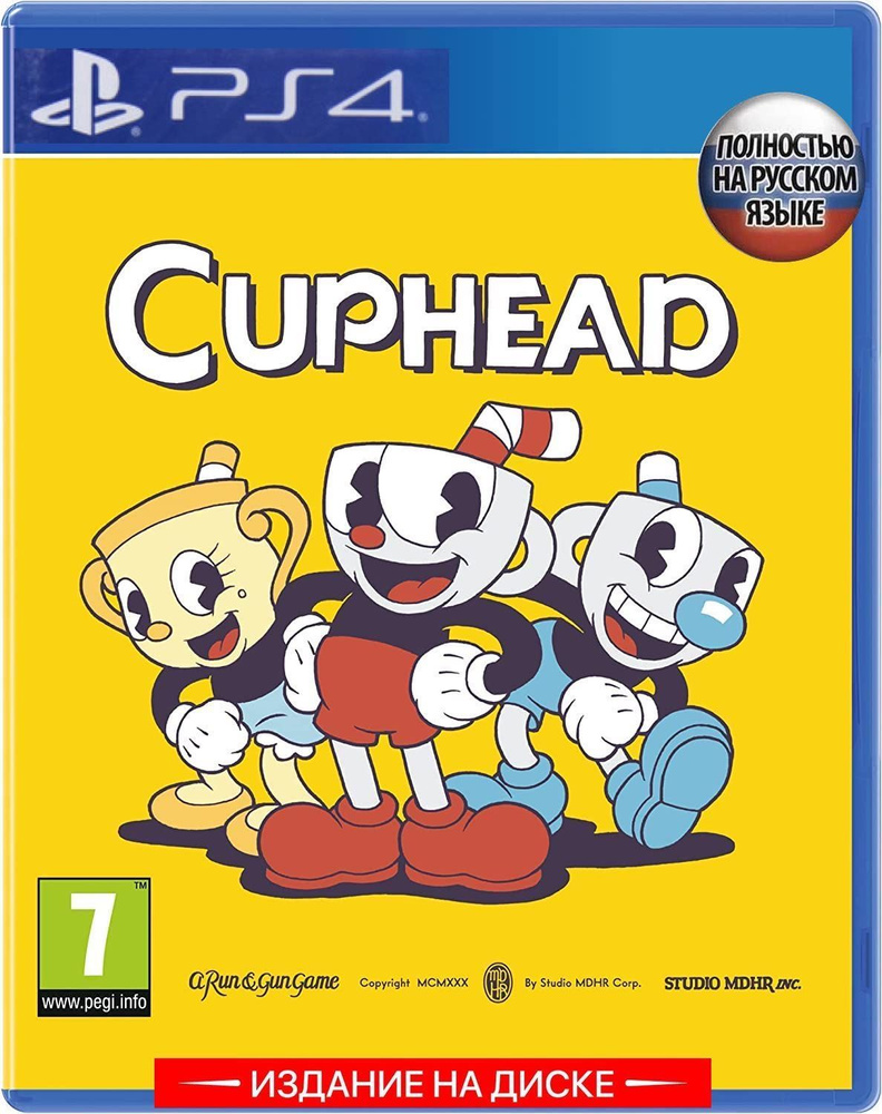 Игра Cuphead (PlayStation 4, Русская версия) купить по низкой цене с  доставкой в интернет-магазине OZON (1087629639)