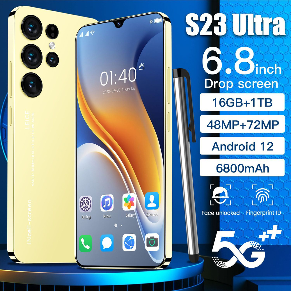 Смартфоны s23 отзывы. Смартфон s23 Ultra 6.8. S23 Ultra. Zunyi смартфон s23 Ultra Global Edition