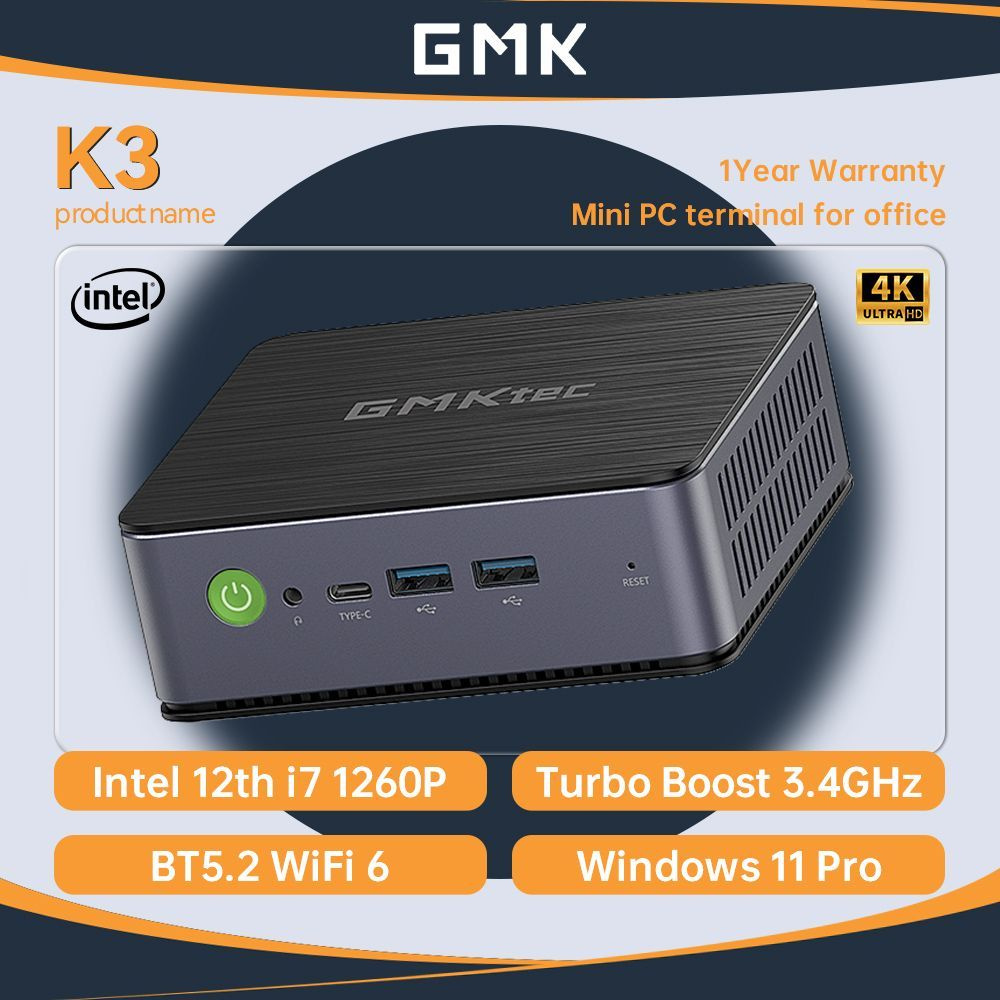 12th i7 NucBox K3 Pro Mini PC [A] GMKtec Nucbox K2 12th Gen Intel