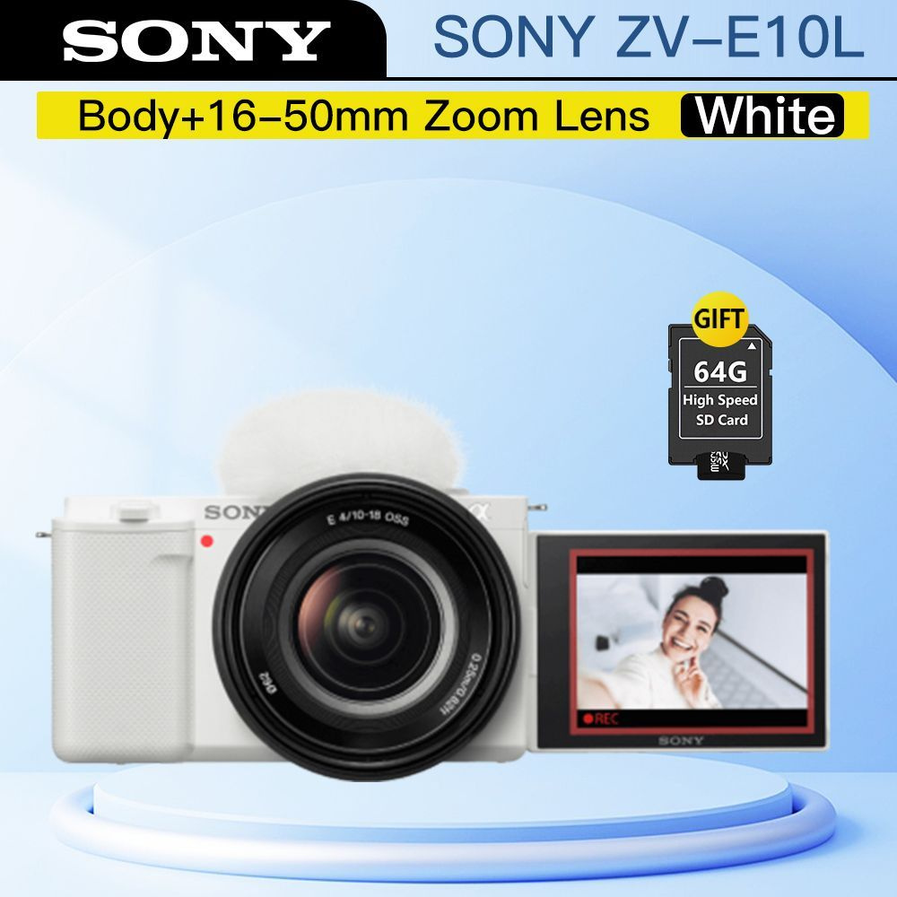 Беззеркальный фотоаппарат Sony ZV-E10 Kit 16-50mm - купить по низкой цене в  интернет-магазине OZON (1096932665)