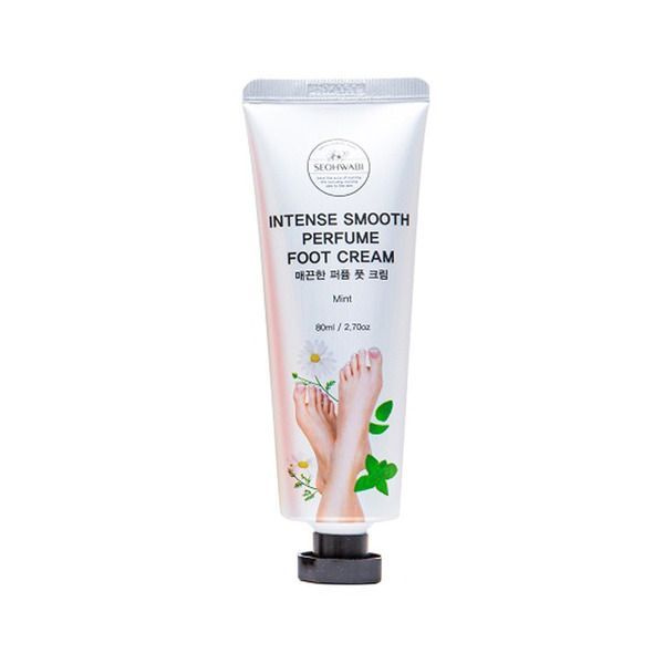 Intense hot sale foot moisturizer