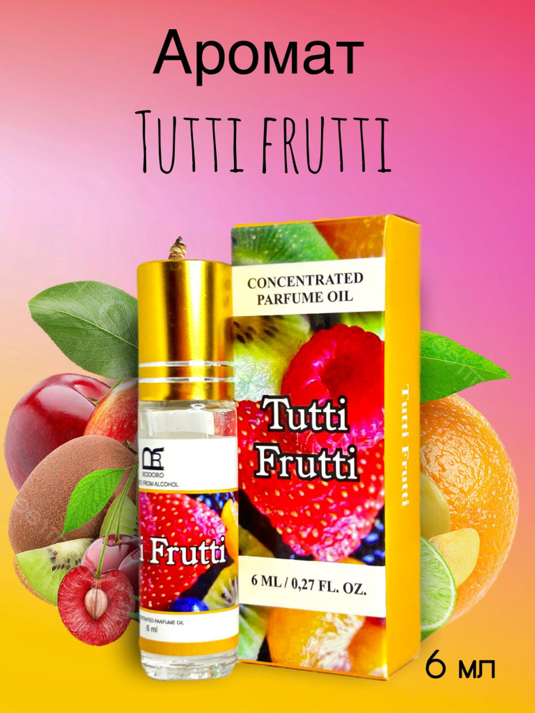 Rodoro Леденцы Духи-масло 6 мл - купить с доставкой по выгодным ценам в ...