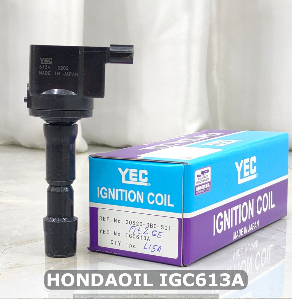 Катушка зажигания YEC для HONDA Fit 2 GE6-8, Freed GB3 1.3-1.5л 100-120л.с.  2008-2011 гг. арт. IGC613A, 30520-RB0-003, 30520-RB0-S01, 30520-RB0-013 -  YEC арт. IGC613A для HONDA Fit 2 GE6-8, Freed GB3 1.3-1.5л 100-120л.с.