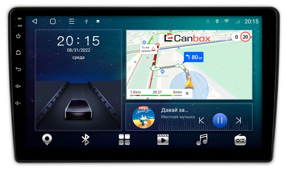 Штатная магнитола Mitsubishi ASX, Lancer 10, Outlander 3, Pajero Sport ...