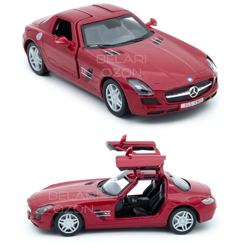 Машинка металлическая Kinsmart 1:36 Mercedes-Benz SLS AMG (Мерседес СЛС АМГ)  KT5349D инерционная, двери открываются / Бордовый - купить с доставкой по  выгодным ценам в интернет-магазине OZON (592111150)