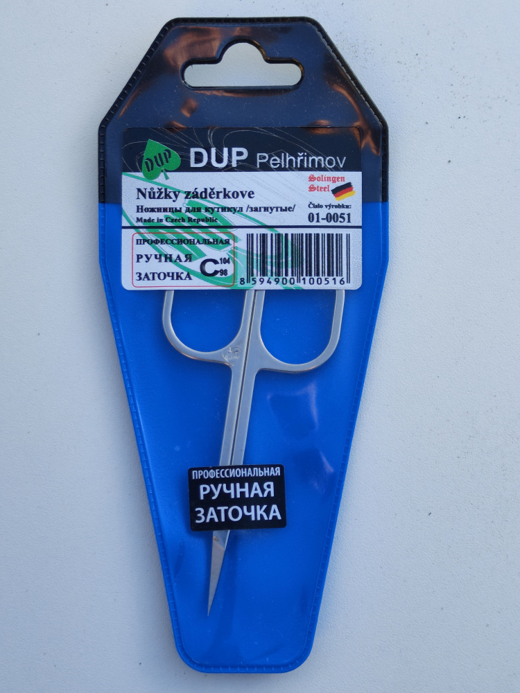 ножницы DUP для удаления кутикулы - купить с доставкой по выгодным ...