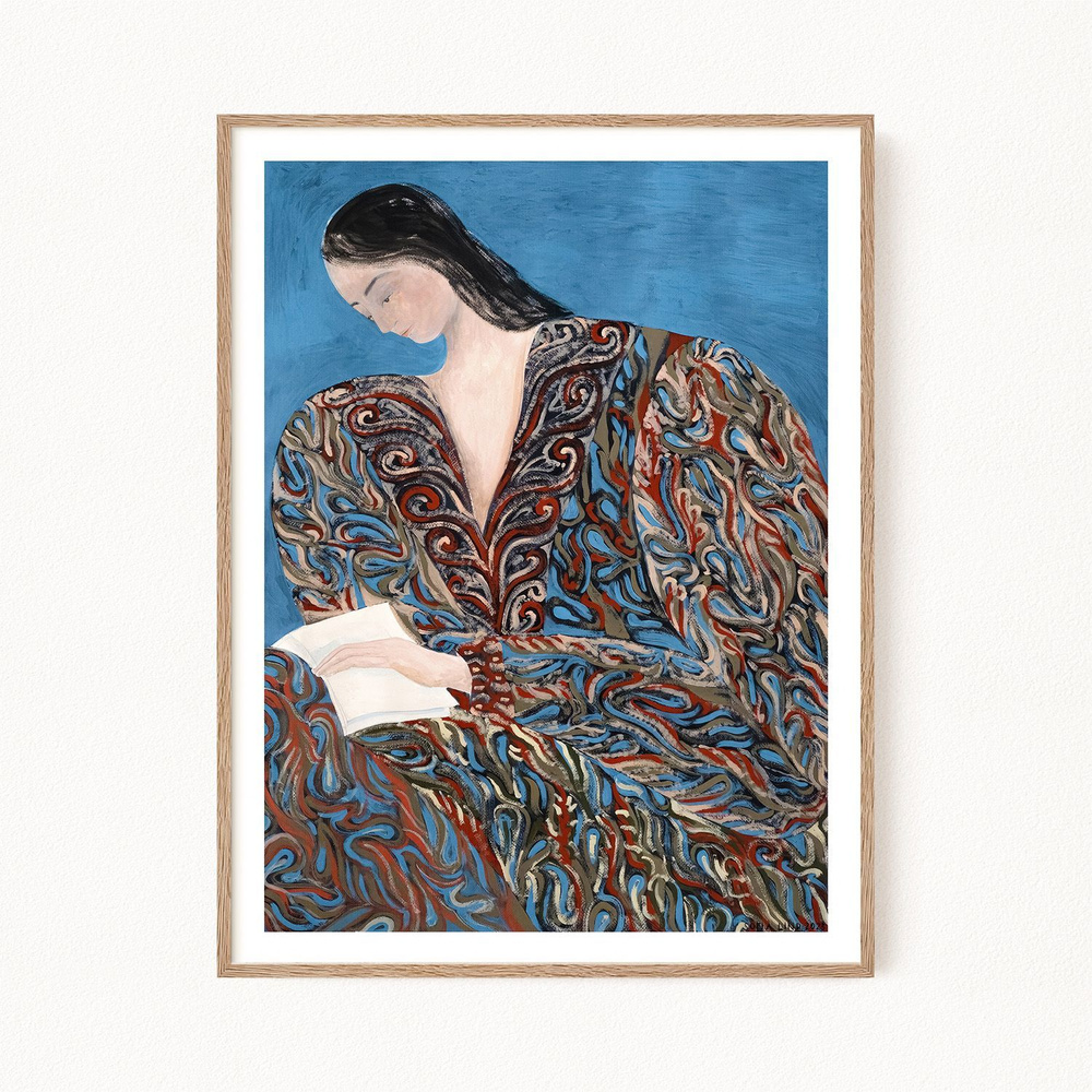 Постер "Sofia Lind - Reading in Pattern", 21х30 см #1