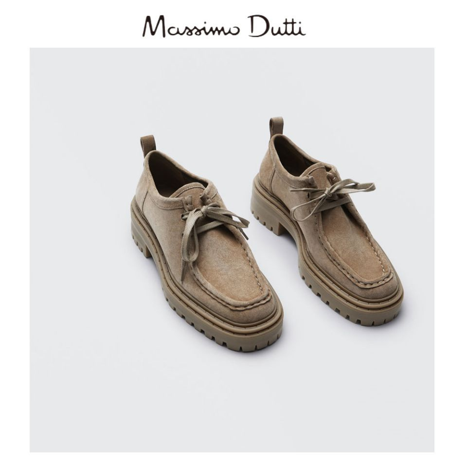 Лоферы Massimo Dutti - купить с доставкой по выгодным ценам в интернет ...