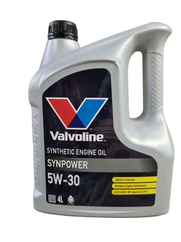 Valvoline synpower 5W-30 Масло моторное, Синтетическое, 4 л #1