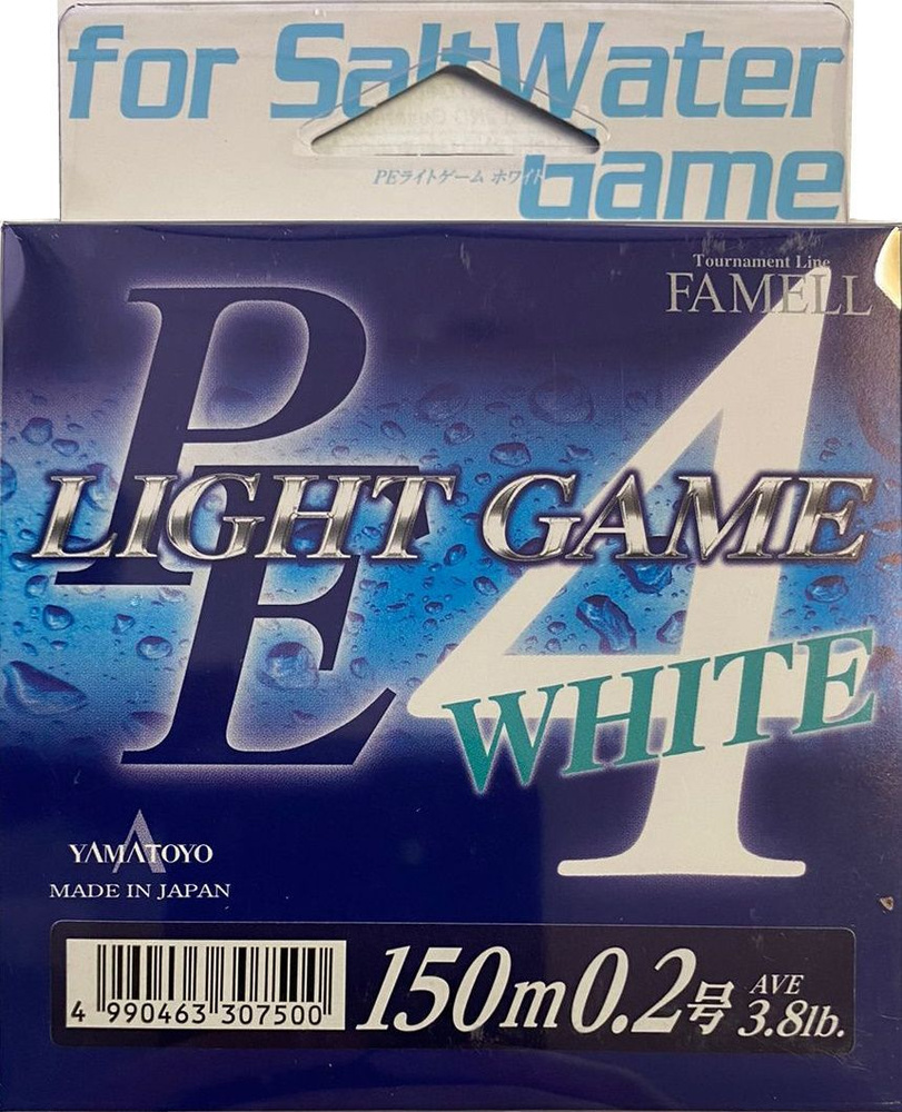 Плетеный шнур Yamatoyo PE Light Game White 150м - 3.8lb #1