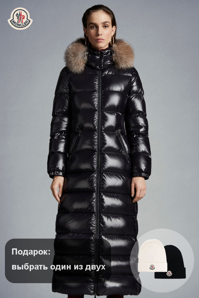 Пальто пуховое MONCLER - купить с доставкой по выгодным ценам в ...