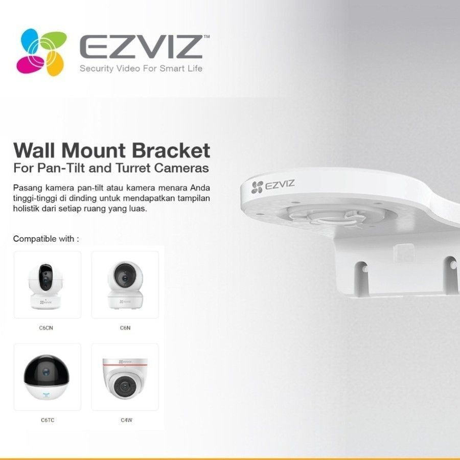 Крепление для PTZ камер Ezviz CS-CMT-Bracket-Wall Mount #1
