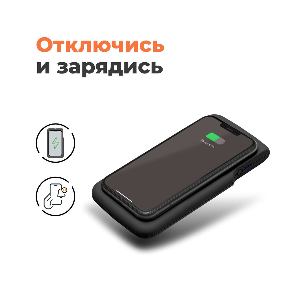 Внешний аккумулятор (Power Bank) Velter Powerbank Stolp - купить по  выгодным ценам в интернет-магазине OZON (923807754)