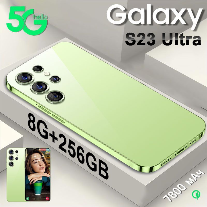 Смартфон Русская версия S23 Ultra 7.3 дюйм,смартфоны111 - купить по ...