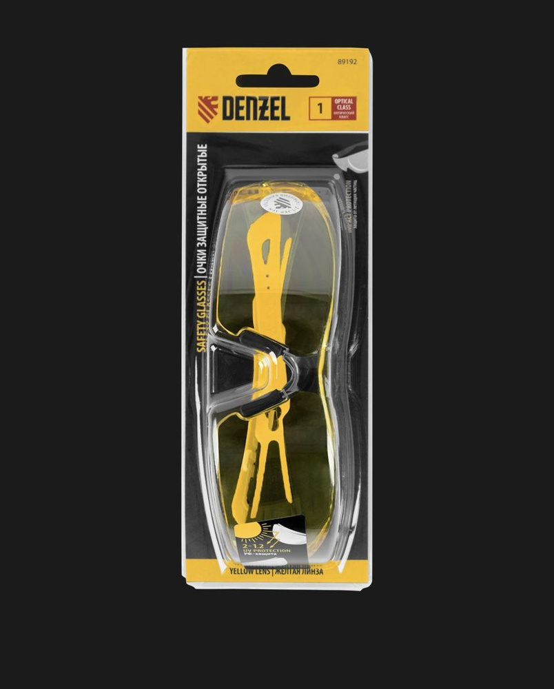 Denzel Очки защитные, цвет: Желтый, 1 шт. #1
