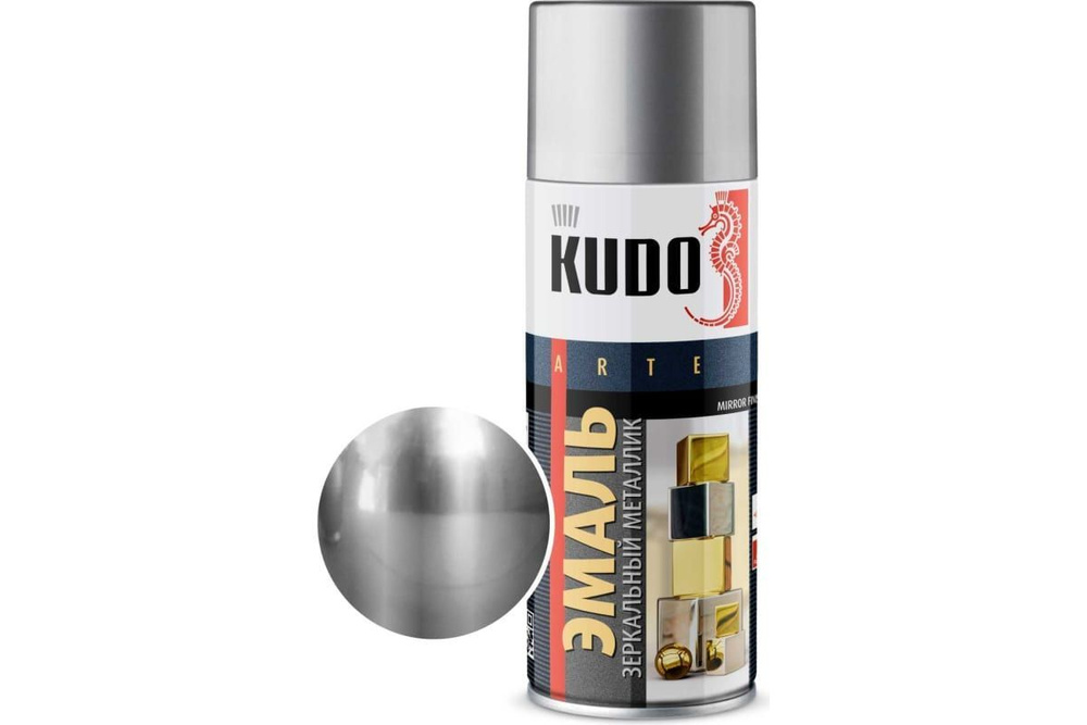 Краска аэрозольная KUDO акриловая металлик хром зеркальный 520мл  #1