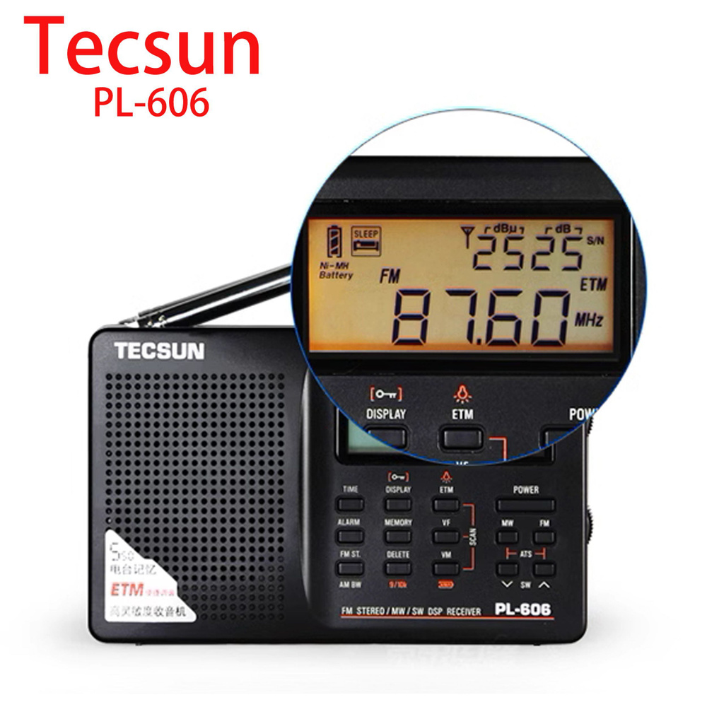 Радиоприемник Tecsun PL-606 портативный FM MW SW LW Полный диапазон ...