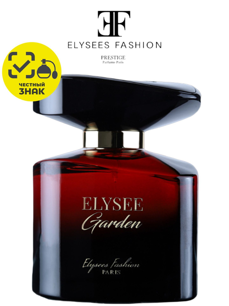 Парфюмерная вода Elysees Fashion Conviction Sport для мужчин 90 мл