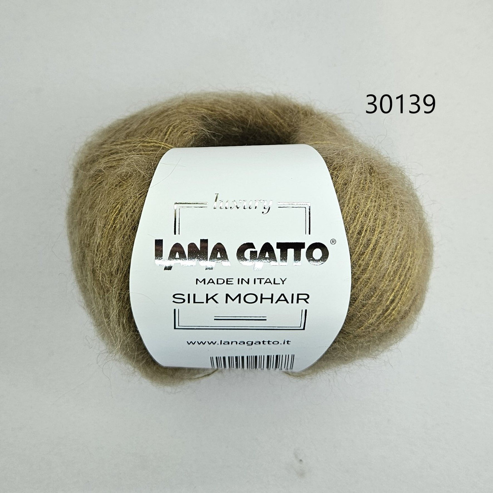 Пряжа Lana Gatto Silk Mohair / Лана Гатто Силк Мохер /- цвет 30139 - Бежевый - 4 шт.  #1