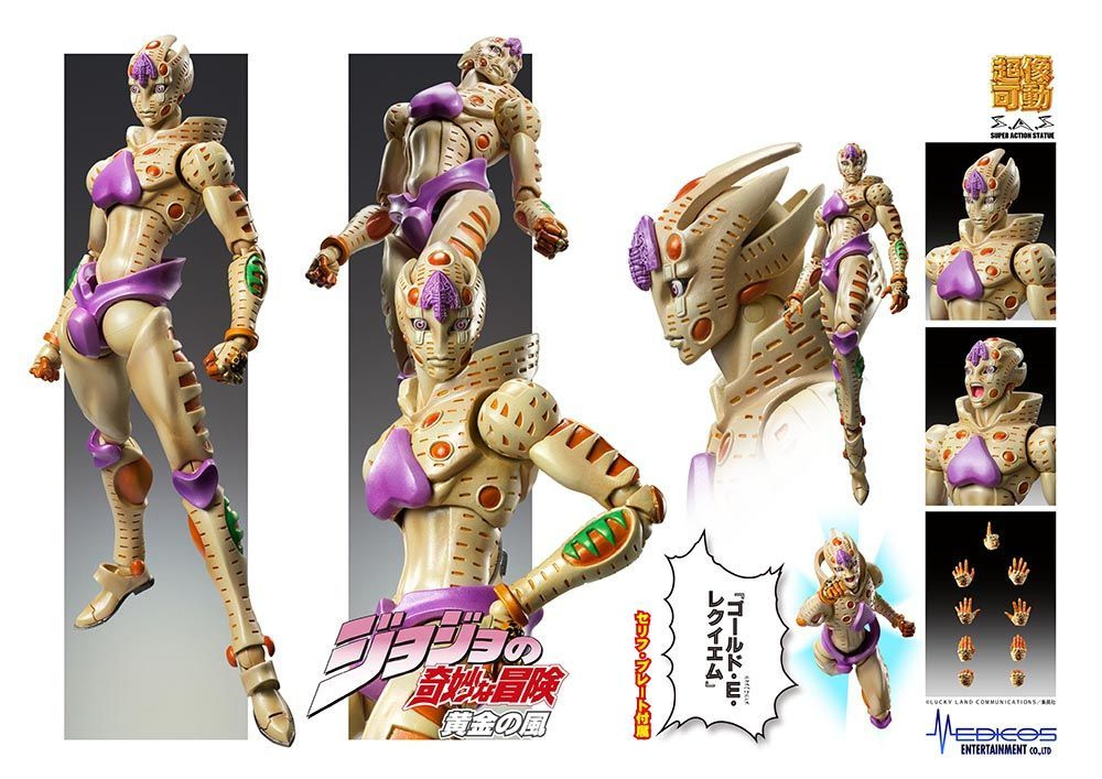 Фигурка Super Action Statue "JoJo's Bizarre Adventure Part 5" Gold Experience Requiem #1