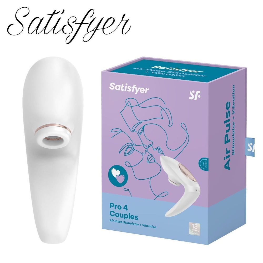 Satisfyer Вибро-вакуумно-волновой стимулятор для пар Pro 4 Couples купить  на OZON по низкой цене (1138776222)