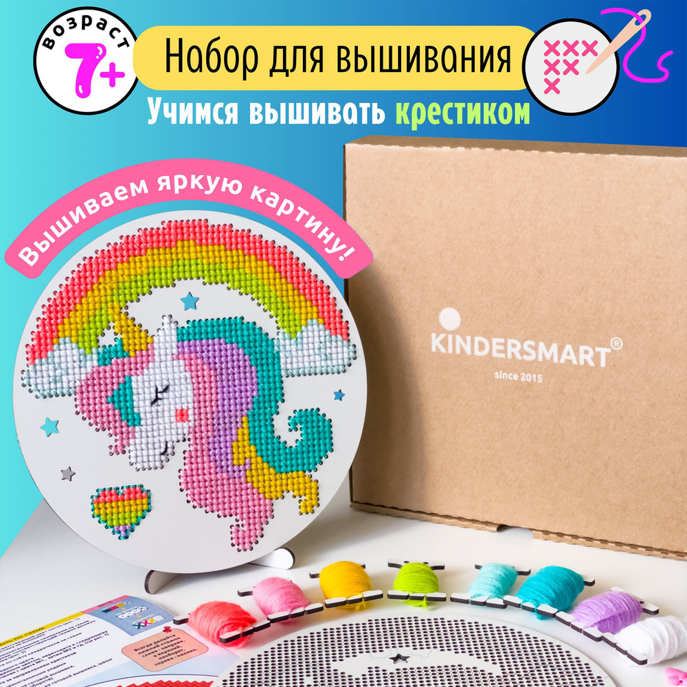 Ручная вышивка. Где продать? - ответов на форуме rageworld.ru ()