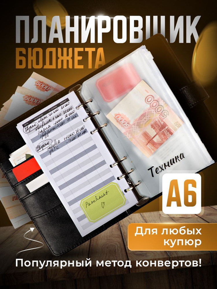 Как хранить пакеты на кухне и складывать дома, как сделать органайзер из бутылки, банки, коробки