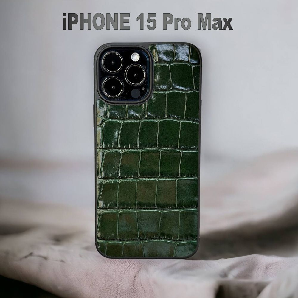 Изумрудный чехол на iPhone 15 Pro Max из натуральной кожи - купить с  доставкой по выгодным ценам в интернет-магазине OZON (1142563797)