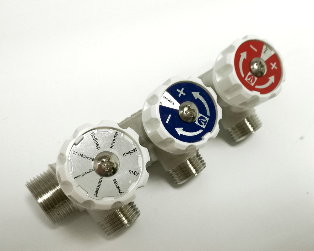 Коллектор VALTEC 3/4" на 3 выхода 1/2"Н с белыми регулирующими ...