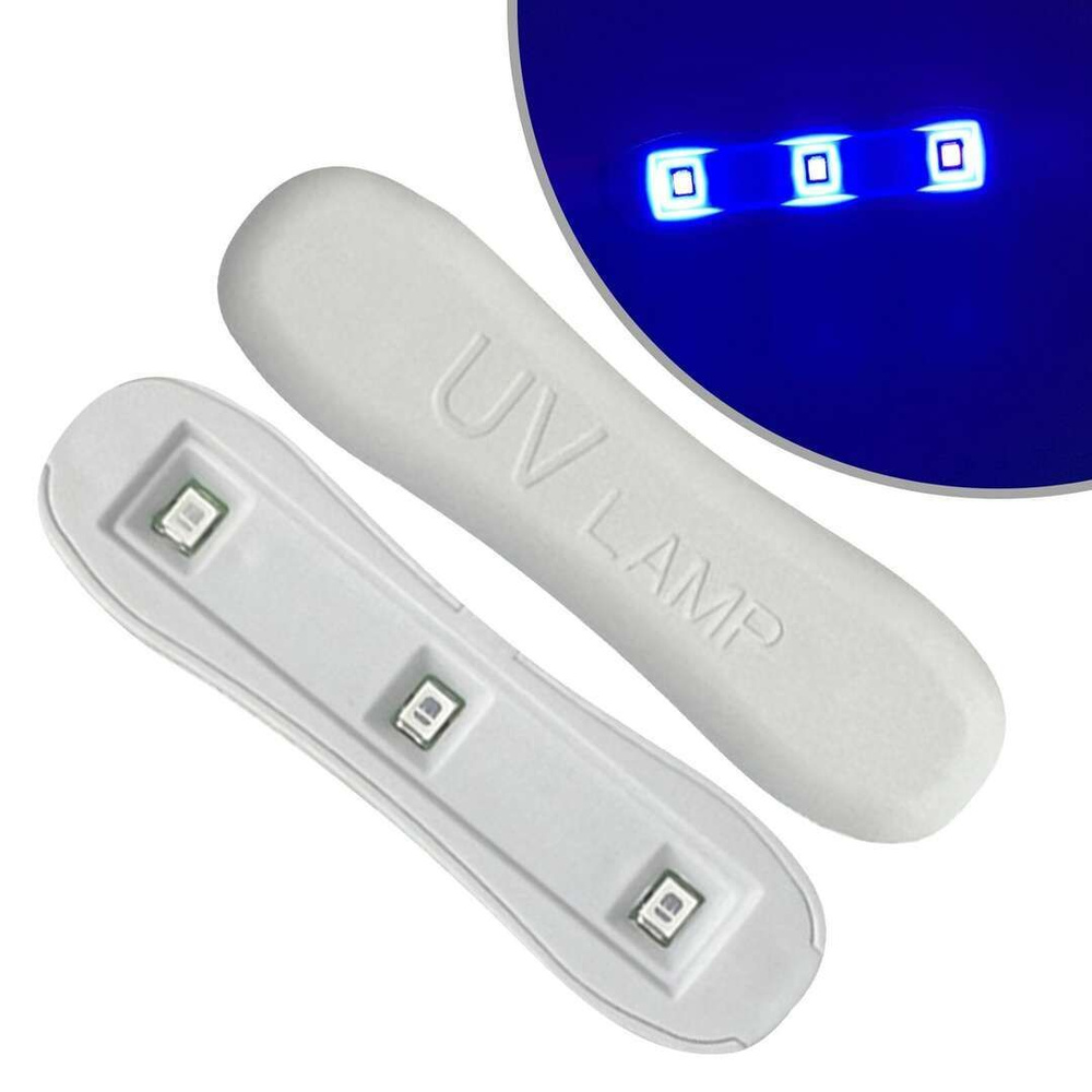 Мини ультрафиолетовая лампа 7см светодиодная для дома уф uv lamp  фитосветильник