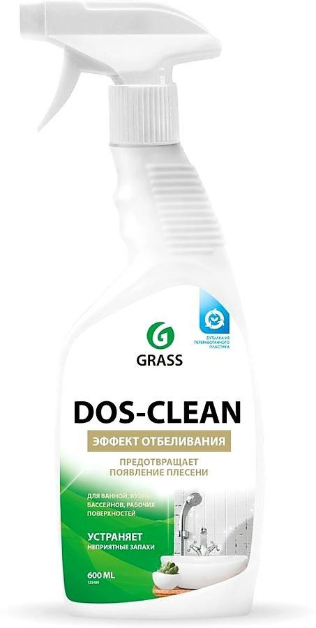 Универсальное чистящее средство "Dos-clean" (флакон 600 мл) - купить с ...