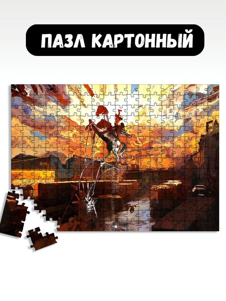 Пазл картонный 39,5х28 см игры диско элизиум (disco elysium, Гаррье ...