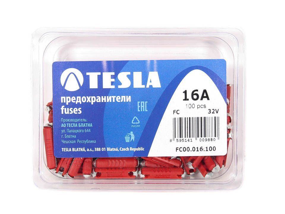 Предохранитель  16А тип "торпедо" (100 шт. в коробке)