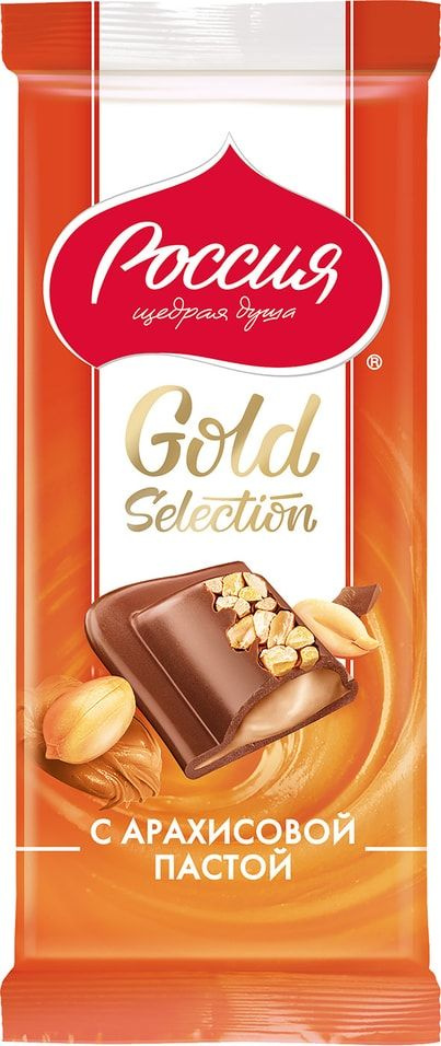 Шоколад Россия - щедрая душа Молочный Gold Selection Арахис 85г х2шт ...