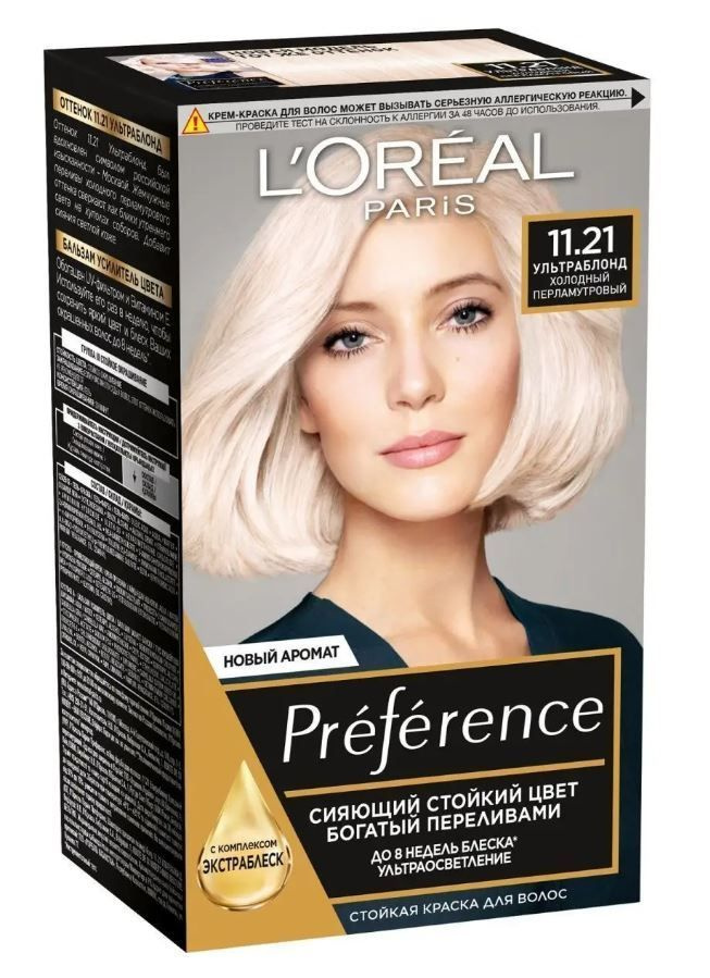 L'Oreal Paris Краска для волос, 200 мл - купить с доставкой по выгодным ...