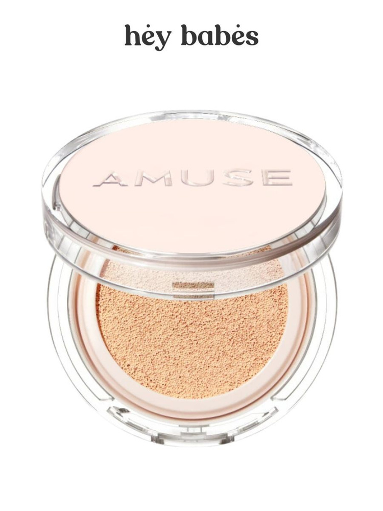 Тональный кушон с нейтральным финишем в светло-бежевом оттенке AMUSE ...