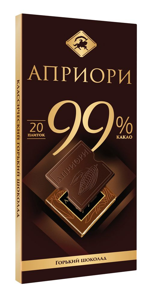 Шоколад Априори горький 99% какао (5г х 20шт), 100г #1