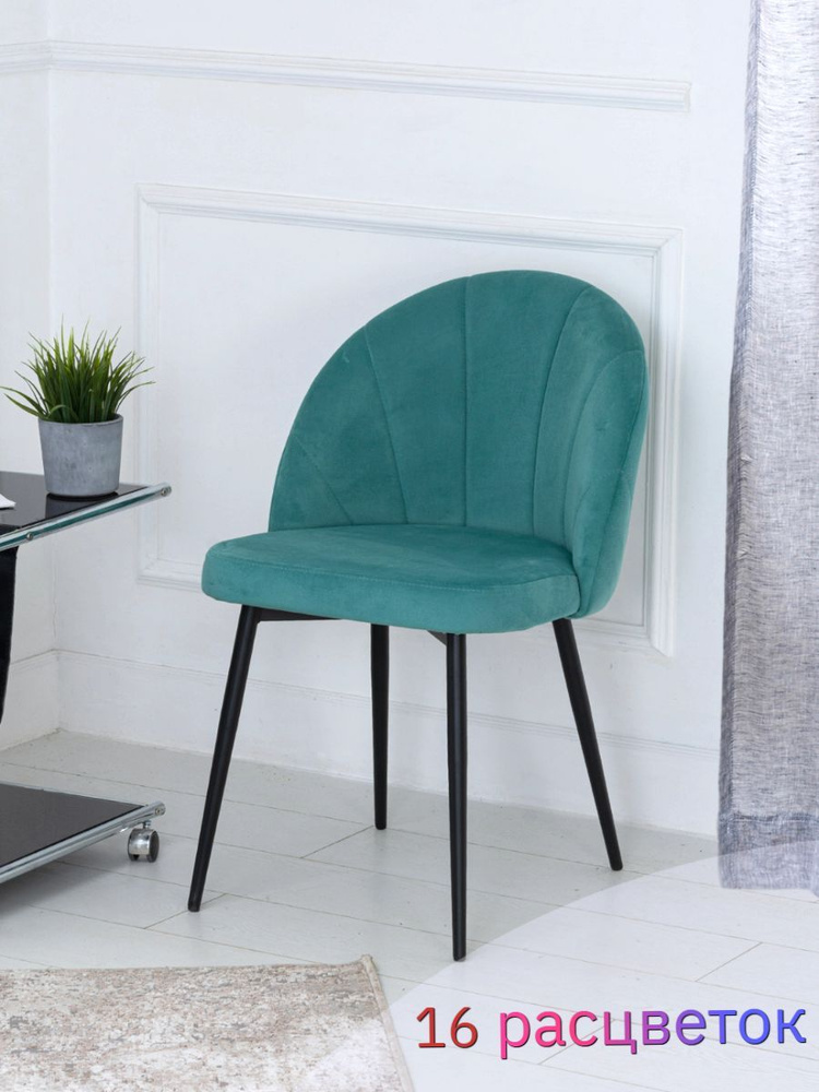 StulProfi Стул для кухни мягкий со спинкой велюр, 1 шт. - купить с ...