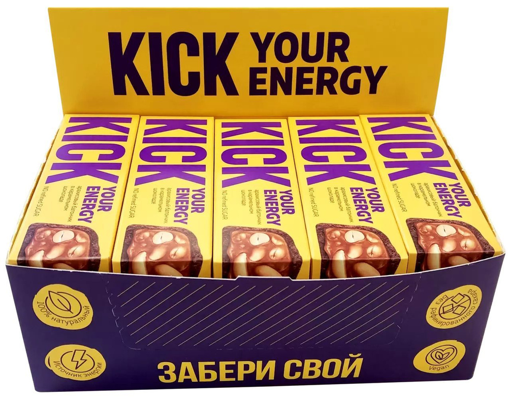 Батончик KICK "YOUR ENERGY" арахисовый в карамельном шоколаде, 10 шт ...