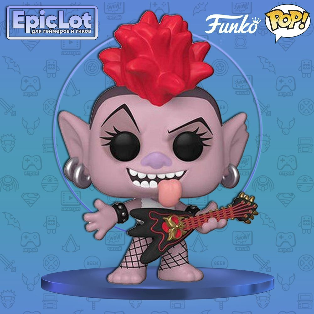 Фигурка Funko POP! Movies Trolls World Tour Queen Barb (879) купить с